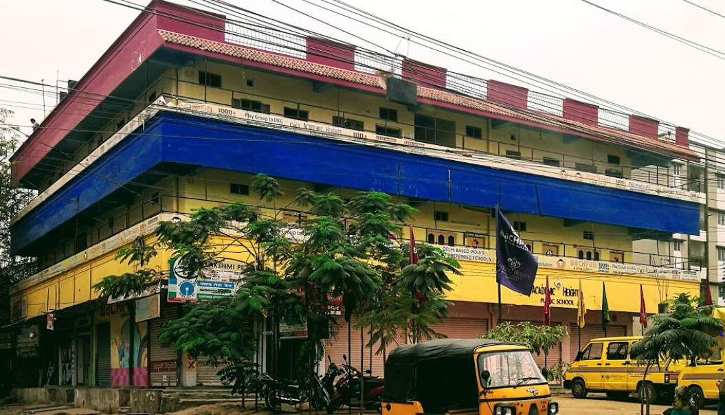 Academic Heights Public School - Chanda Nagar , Hyderabad - Fees,  Admissions, Curriculum, Review, Address, Gallery | Yellow Slate