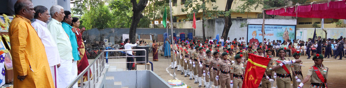 SKNS PMC Vivekananda Vidyalaya Junior College