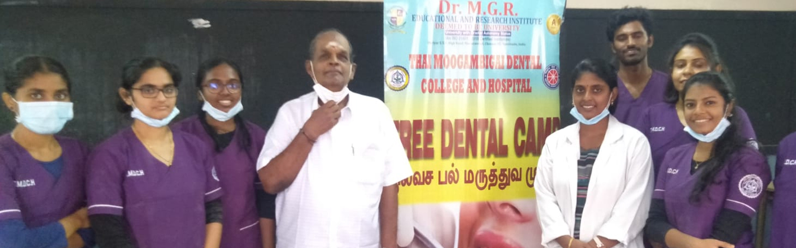 Sri Ayyappa Matriculation Higher Secondary School