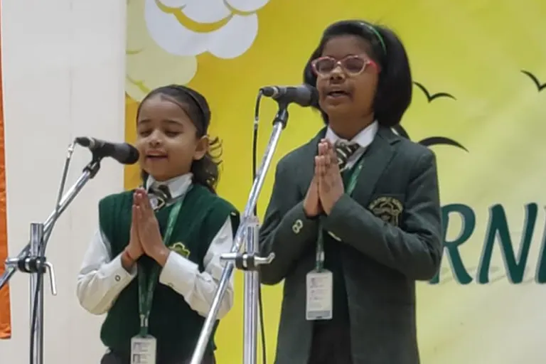Delhi Public School