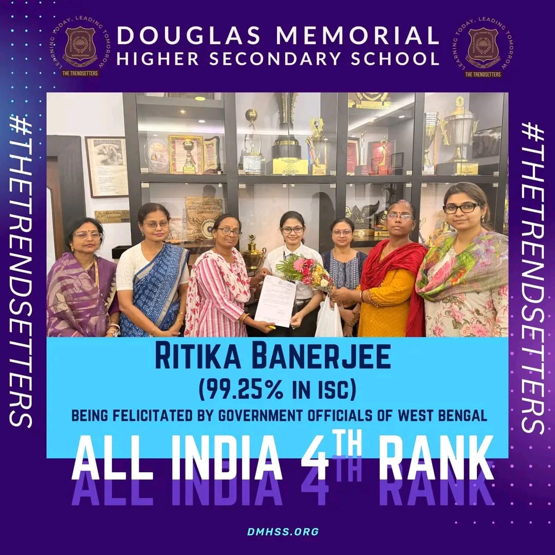 Douglas Memorial Higher Secondary School - Barrackpore