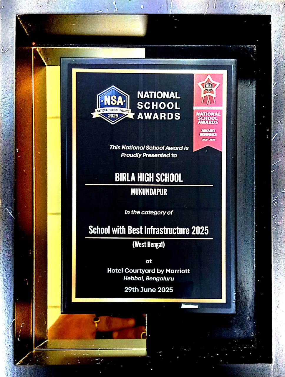 Birla High School Mukundapur