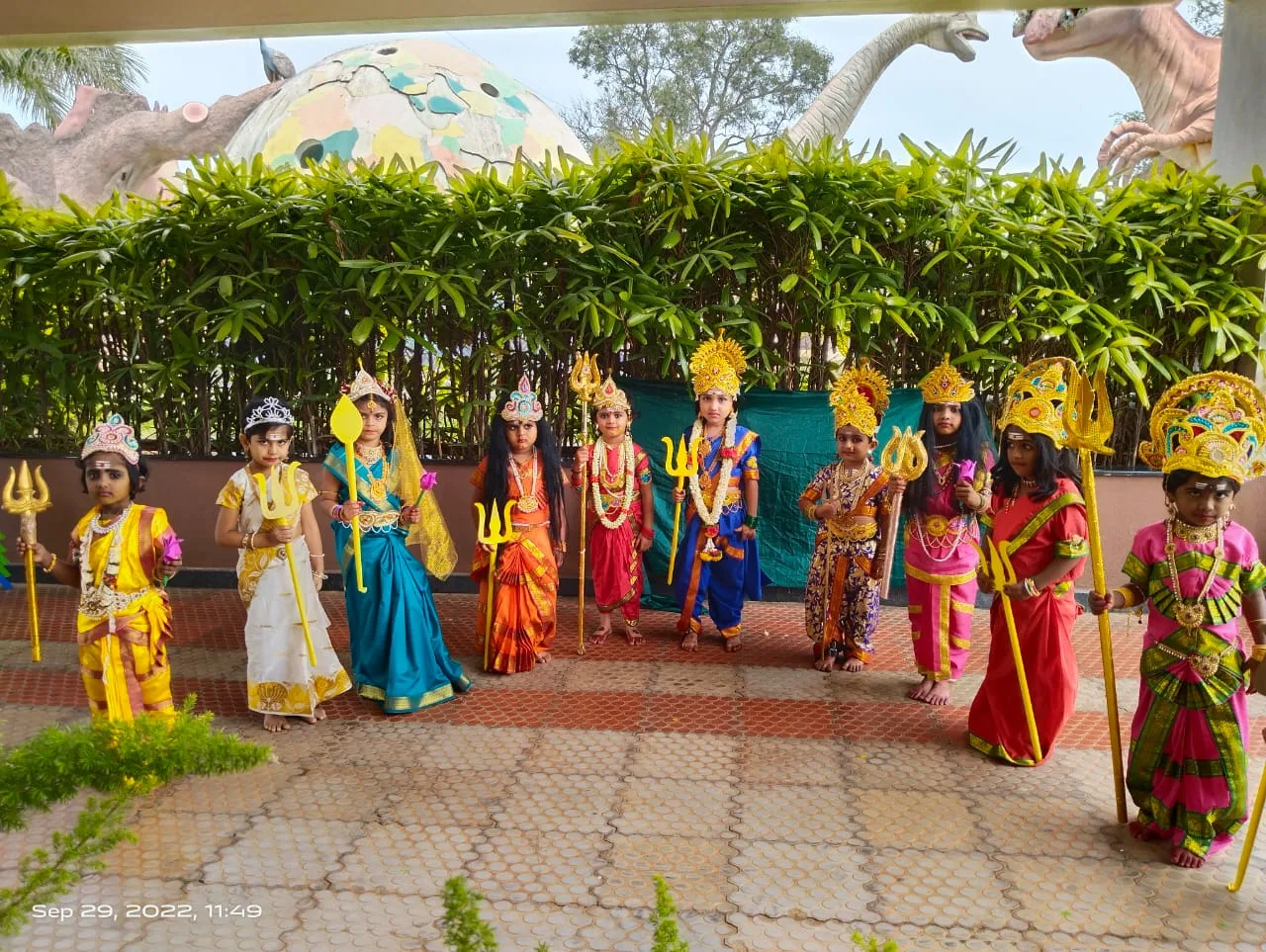 AVIN International School