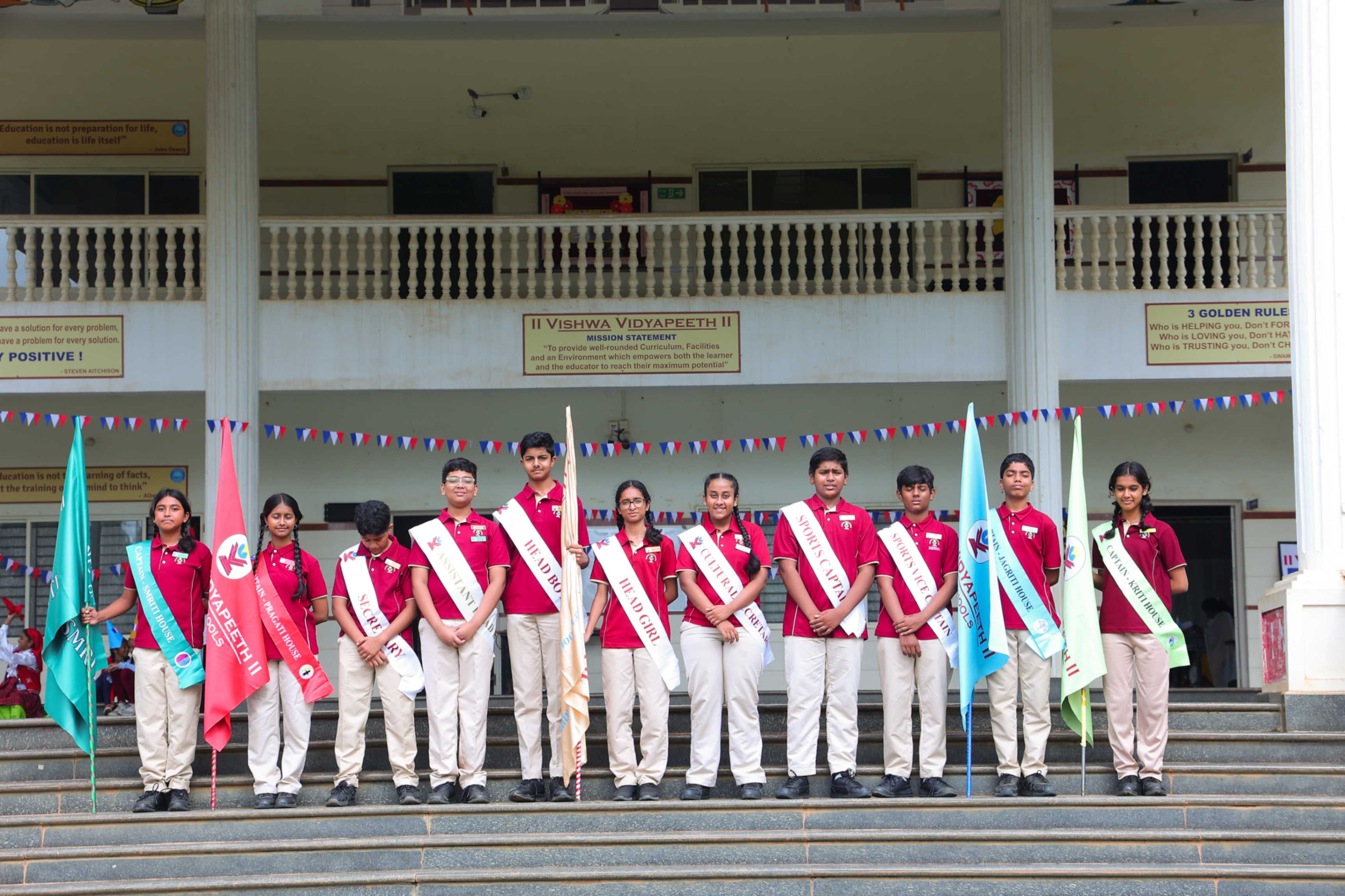 Vishwa Vidyapeeth School Vikramashila