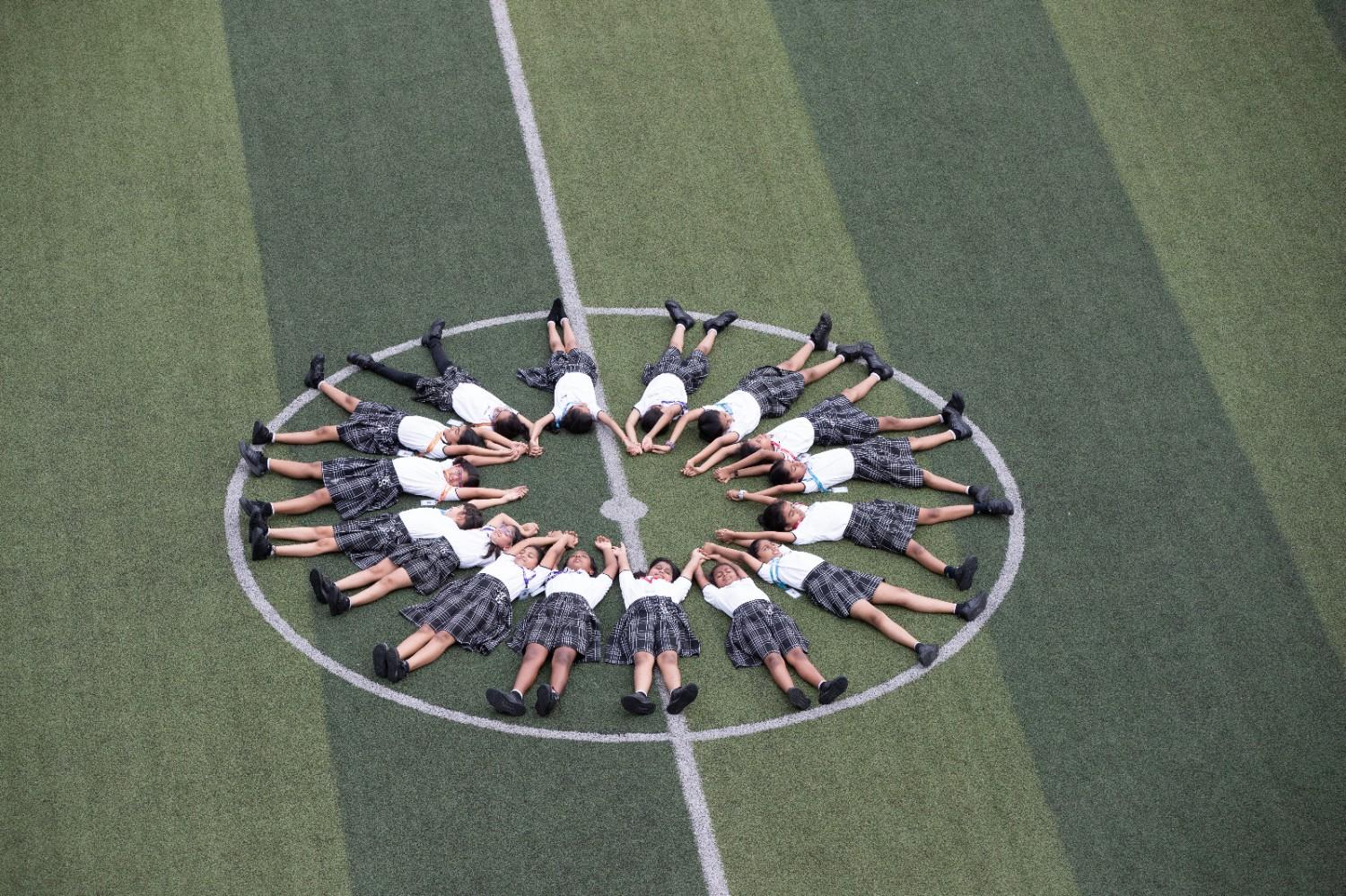 New Horizon International School