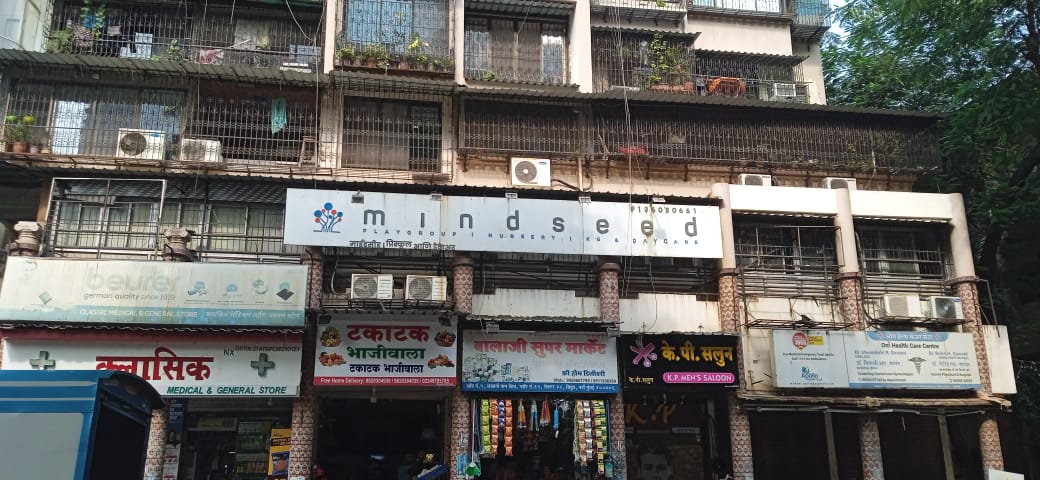 Mindseed Preschool & Daycare - Seawoods
