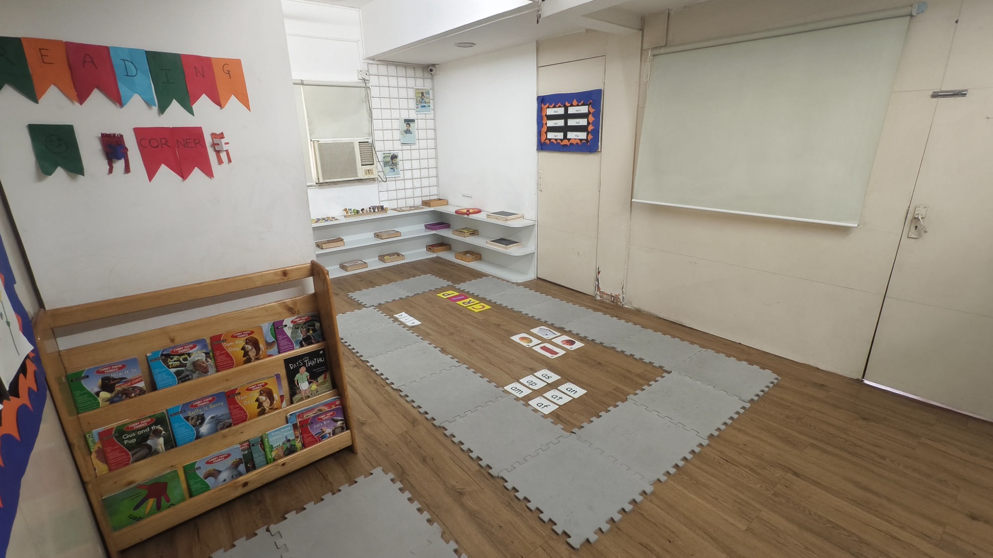 Mindseed Preschool & Daycare - Seawoods