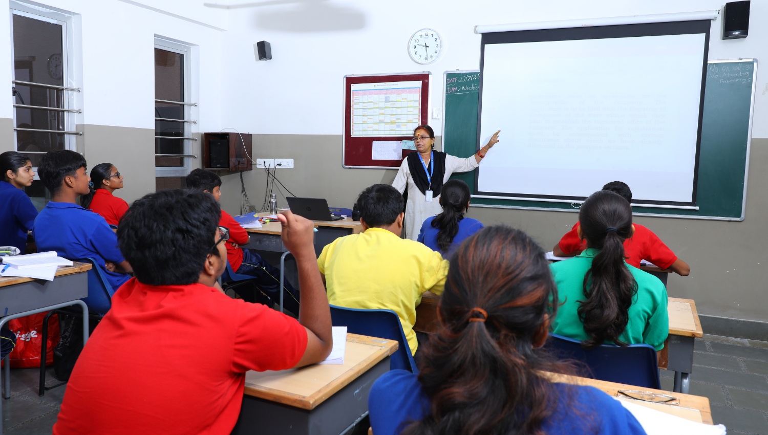 The Shri Ram Universal School