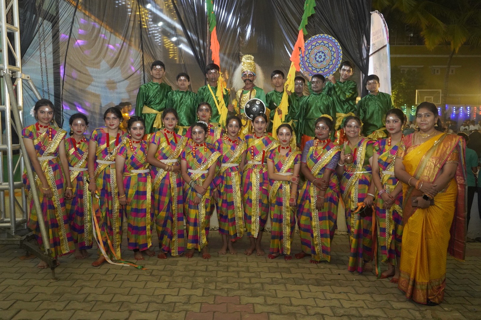 Vinayaka Public School