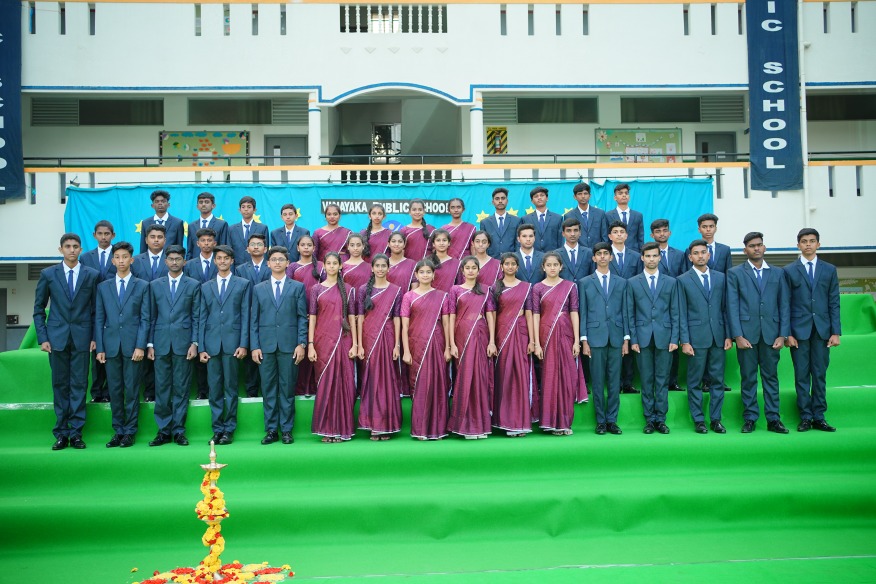 Vinayaka Public School