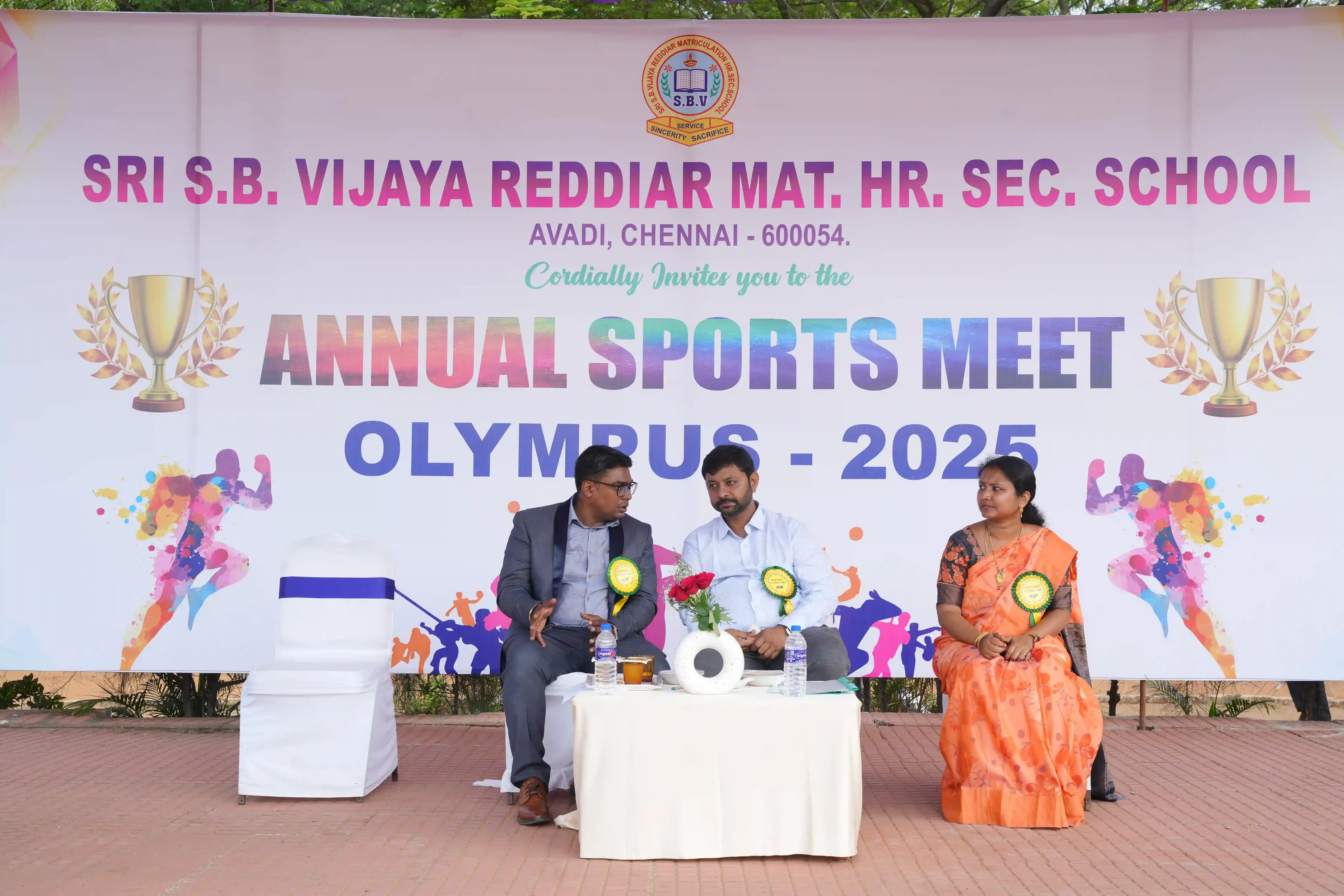 Sri S.B. Vijaya Reddiar Matriculation Higher Secondary School (SBVR School)