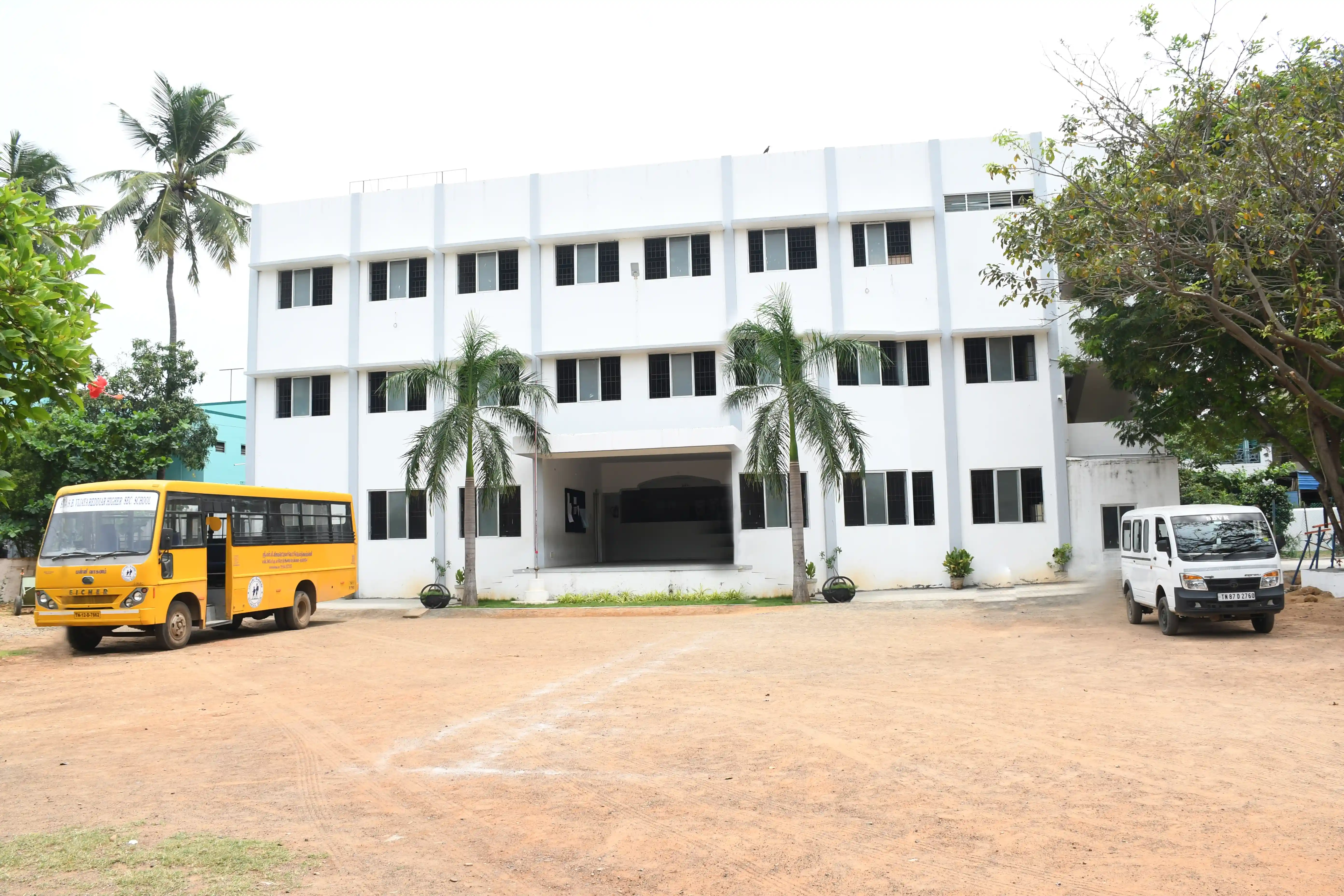 Sri S.B. Vijaya Reddiar Matriculation Higher Secondary School (SBVR School)
