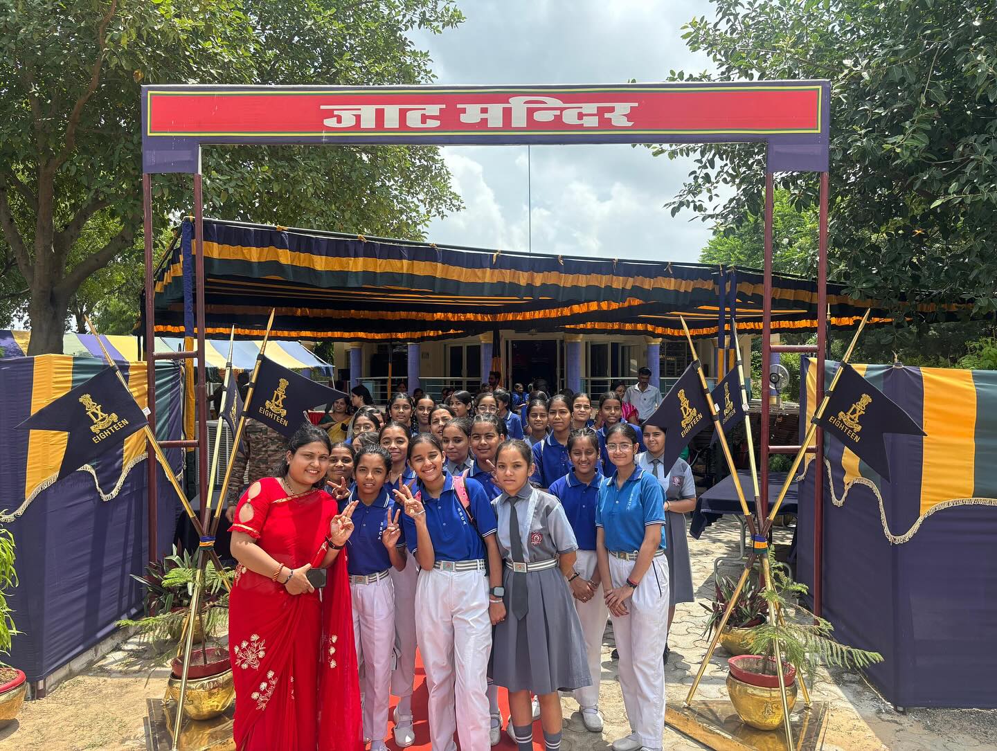 S.S. Children Academy Sec. School