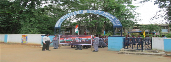 Kendriya Vidyalaya No.1 hyderabad-Image