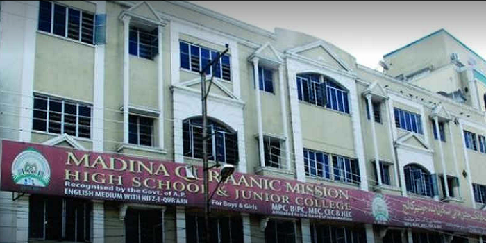 Madina Quraanic Mission High School - Mehdipatnam , Hyderabad - Fees ...