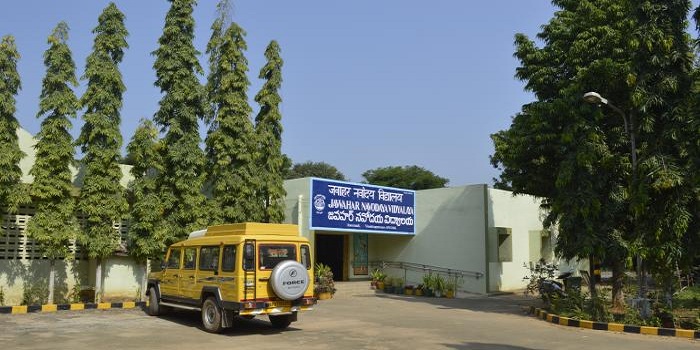 Jawahar Navodaya Vidyalaya - Gandhi Nagar , Hyderabad : Reviews & More ...