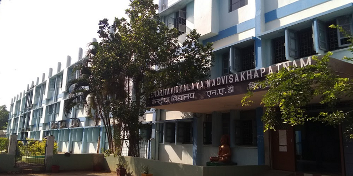 Kendriya Vidyalaya, NAD - Marshalling yard , Vizag : Reviews & More ...