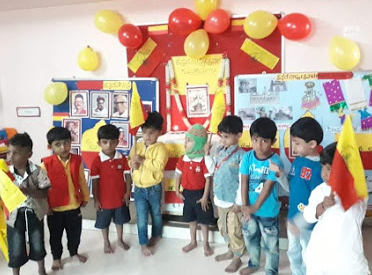 Maple Bear Canadian Pre School bengaluru-Image