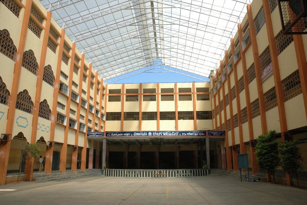 Vijaya High School Jayanagar , Bengaluru Fees, Admissions