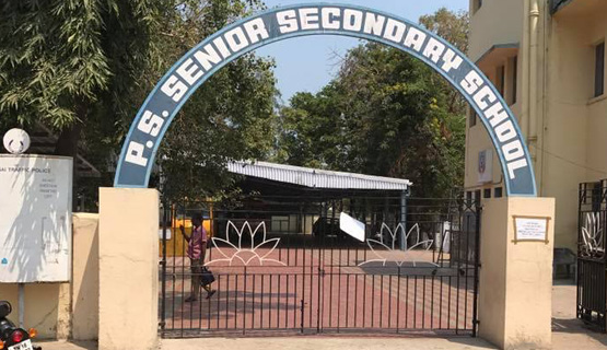 P.S.Senior Secondary School - Mylapore , Chennai : Reviews & More 2024 ...