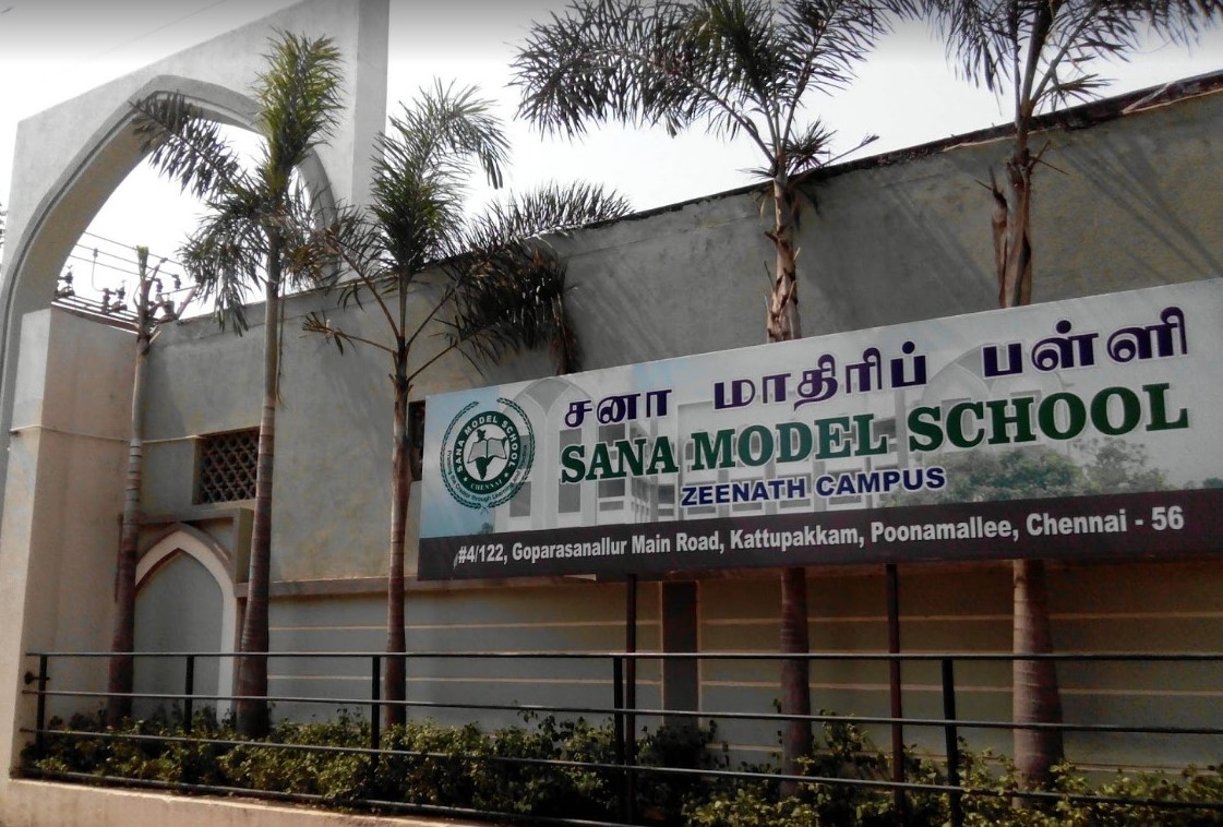 Sana Model School - Poonamallee , Chennai : Reviews & More 2024-25 ...