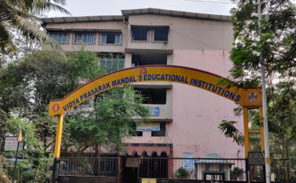 Vidya Prasark Mandal Kannada High School & Junior College Mulund East