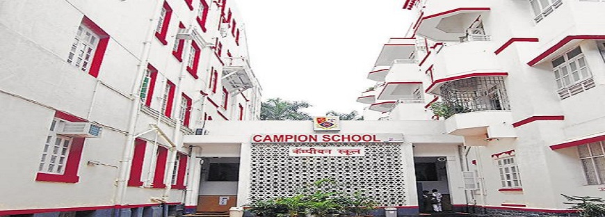 Campion School - Mumbai , Mumbai : Reviews & More 2024-25 | Yellow Slate