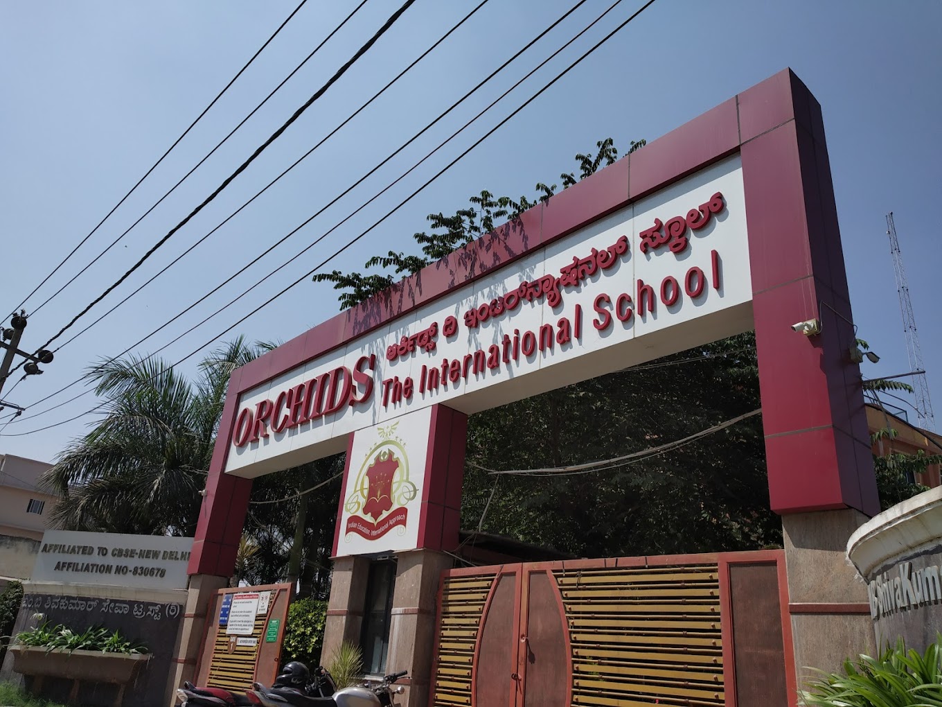 Orchids The International School Mysore Road , Bengaluru Reviews