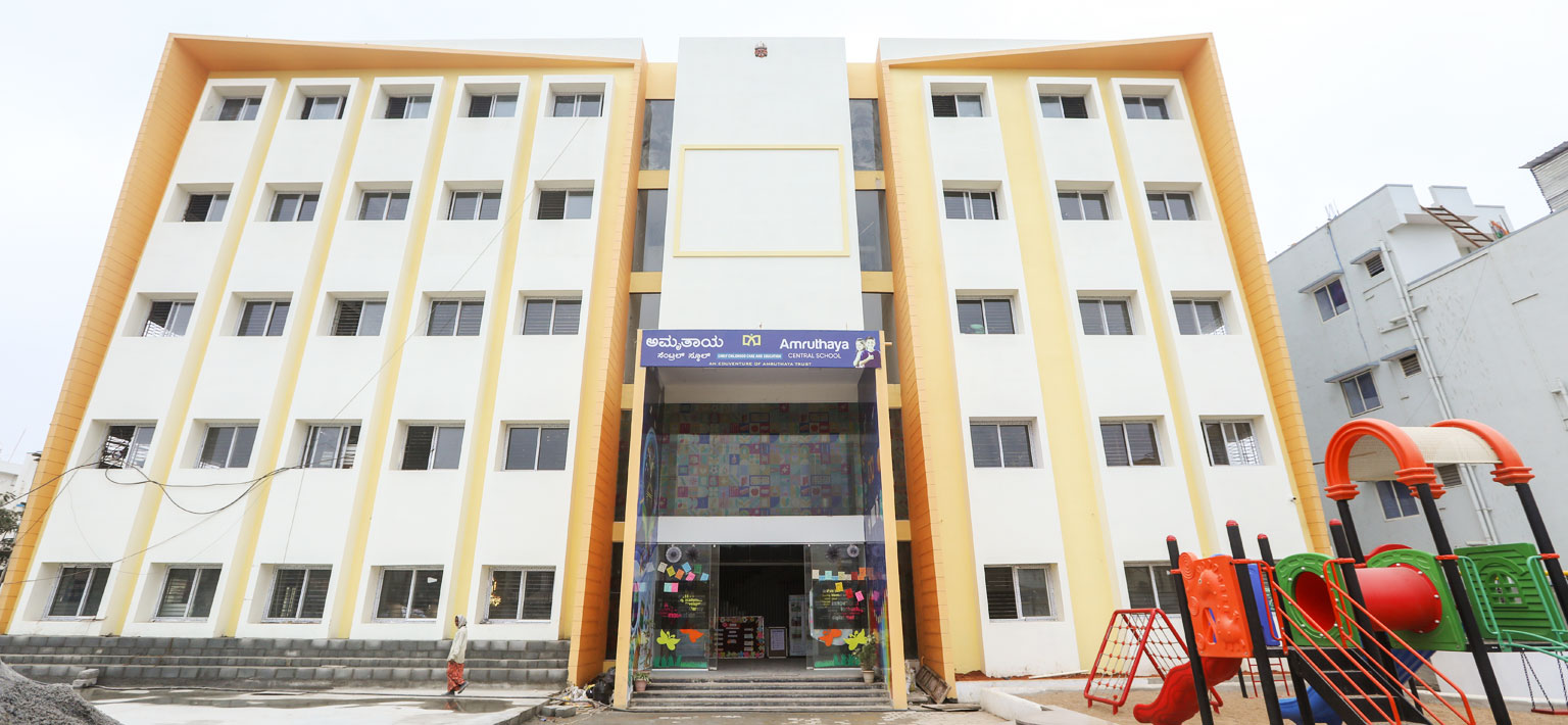 Saralaya Vidya Vyasa School