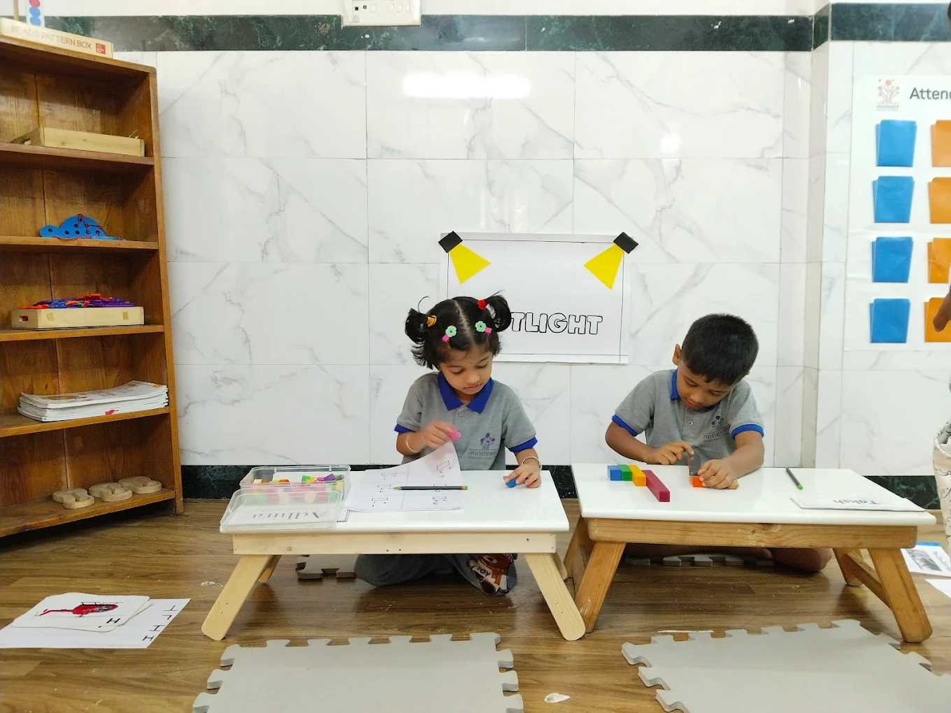 DAV Public School