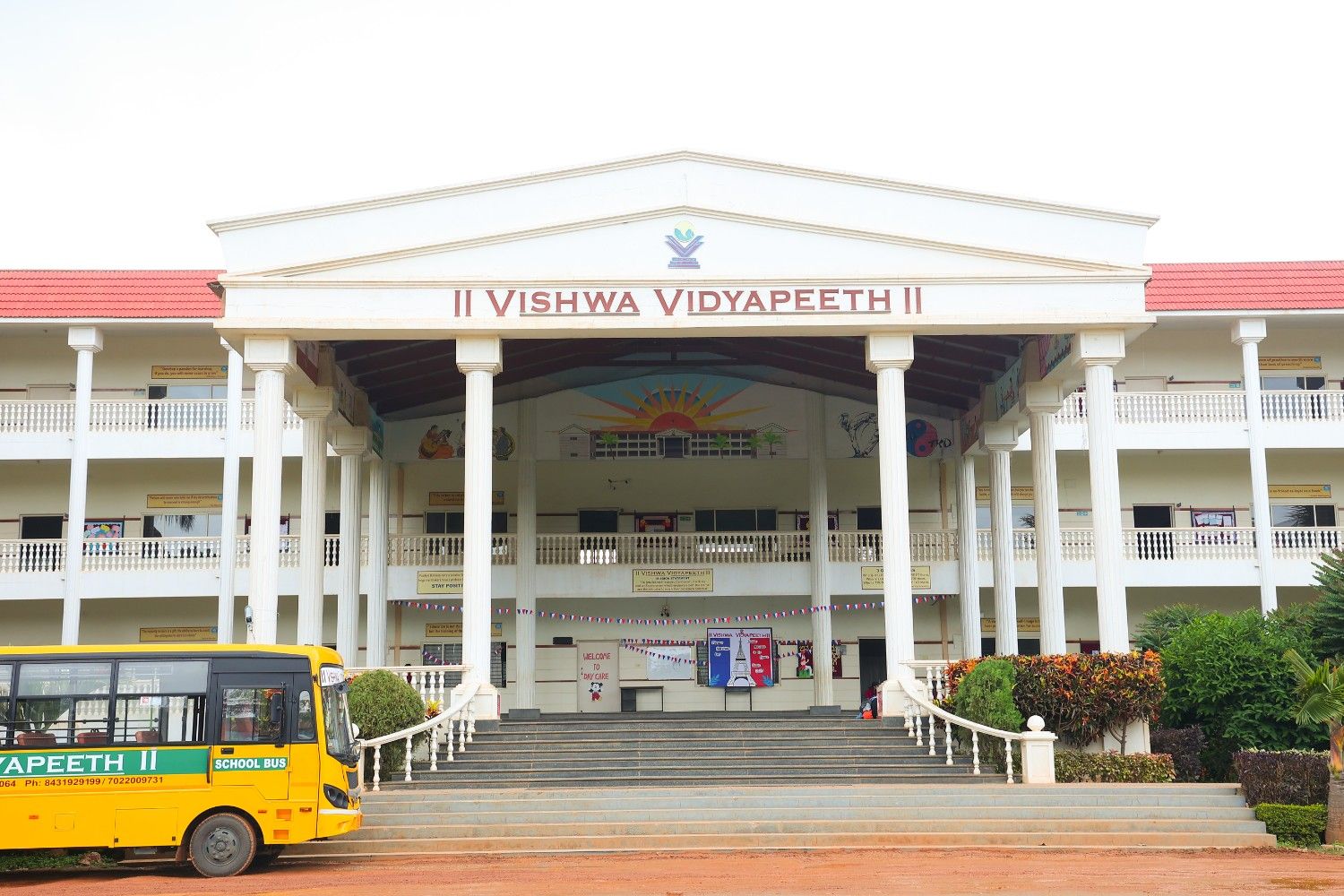 Vishwa Vidyapeeth School Vikramashila stories
