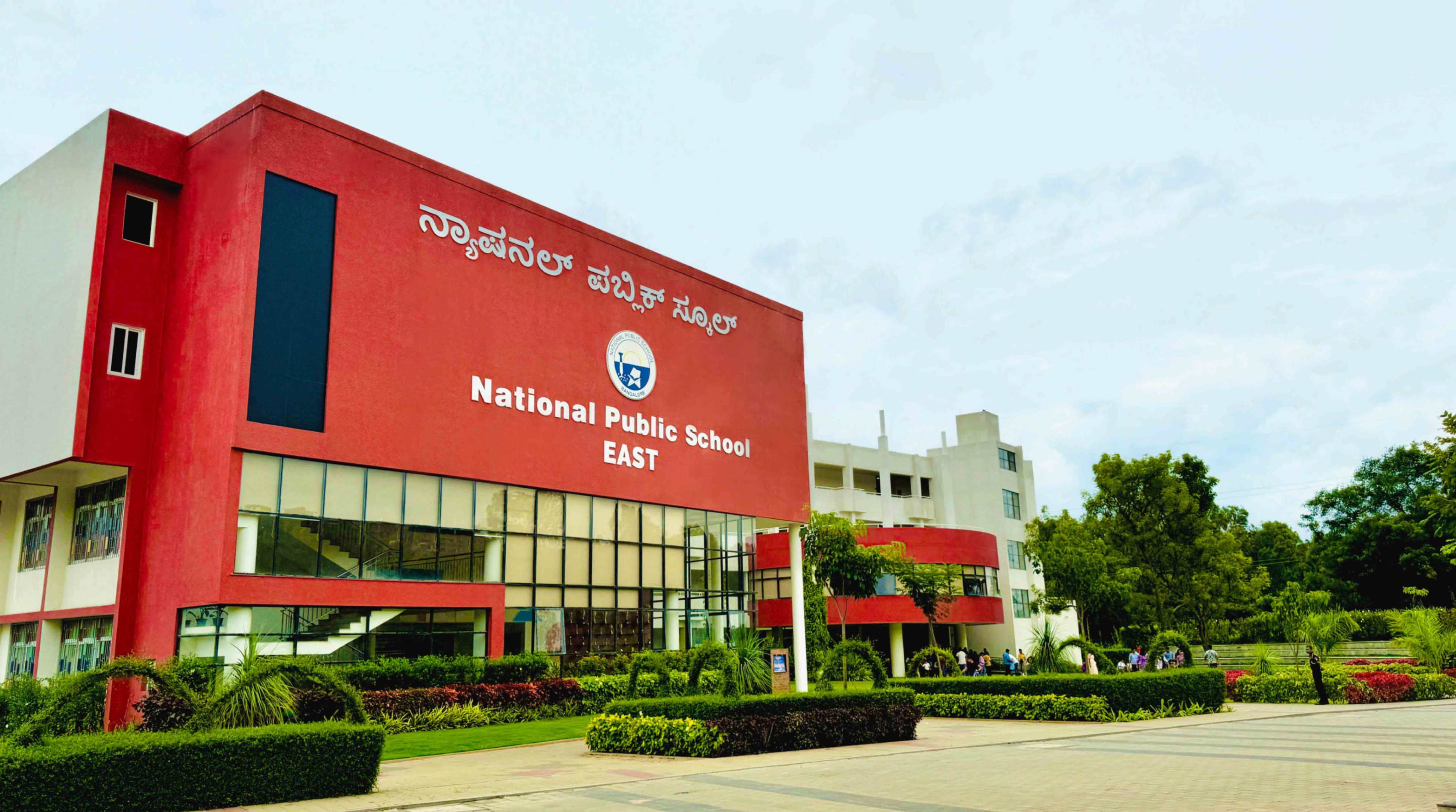 Best CBSE Schools in Sarjapur Road, Bangalore | CMR Gandhi Public School